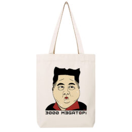 SHOPPER - 3000 MEGATOPI natural